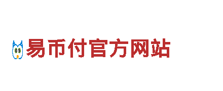 emc易倍官方正版入口首选网页-专业观光旅游企业